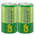 1.5V Extra Heavy Duty D Battery | Carbon Zinc Chemistry | Bulk Pack of 2 | by Powercell