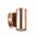 GU10 Exterior Wall Pillar Spot Lights (Light Weight Copper) IP54