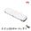 Smart LED Tri-proof 2 Foot Twin Emergency Batten | Adjustable CCT | IP65 Rated | Energy Efficient | by Fire Factory Australia