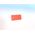 Allen-Bradley 440KA17183 Dust Cover for Guard Locking Switches