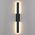 Outdoor Wall Light LED 14W Tri-Colour Matt Black Ostel Telbix