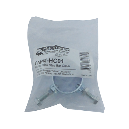 Hockey Stick Stay Bar Collar (25-32mm)