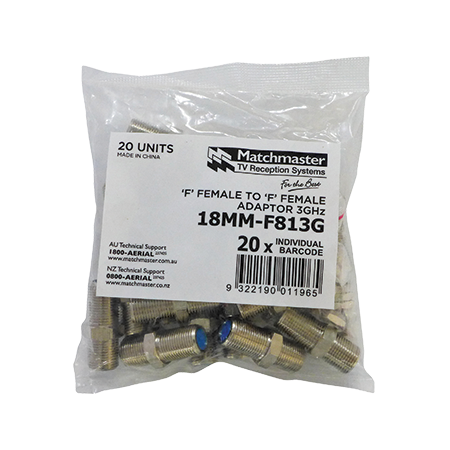 'F' Female To 'F' Female 3GHz Adaptor (20 pack)