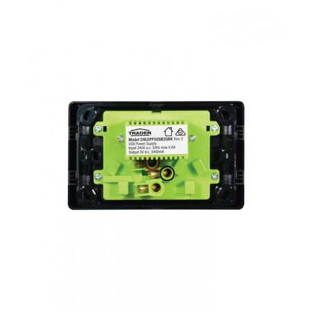 Power Point, Fully Integrated Dual USB Charger (Includes Leopard & Cheetah Covers)  Black x1 - CHLEPP2USB2GBK