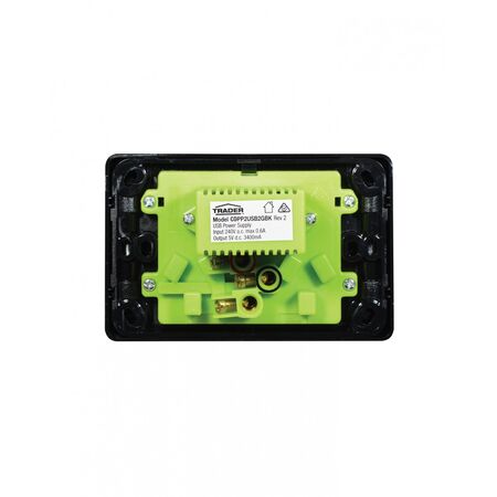 Cougar - Power Point, USB Charger, Dual Fully Integrated  Black x1 - COPP2USB2GBK