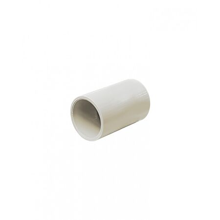 Cobra -u00a0CBCP25 Coupling 25mm PVC Grey  Electric Grey x70 - CBCP25