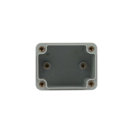 IP55 Weatherproof Enclosure 65 x 55 x 50mm