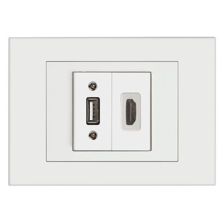 HPM VIVO HDMI + USB Combination Socket White