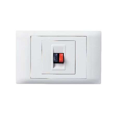 Excel Life - Common plate - Loudspeaker outlet white