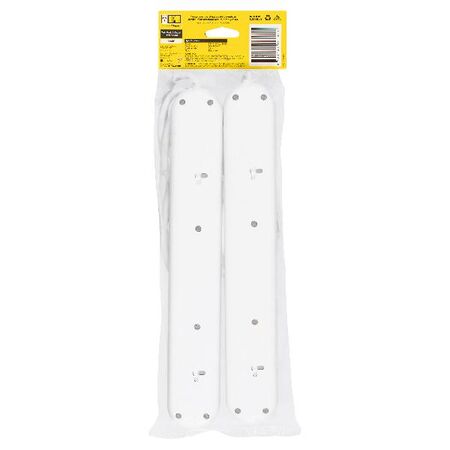 HPM Basic 6 Outlet Powerboard - Twin Pack
