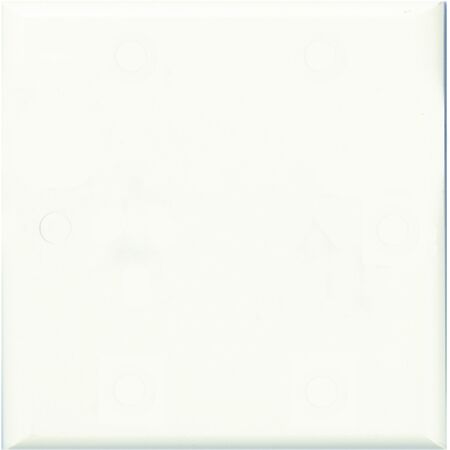 HPM Standard Square Blank Plate White
