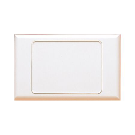 Excel - Phone, TV, data and AV grid & plate electronics applications universal plastic white