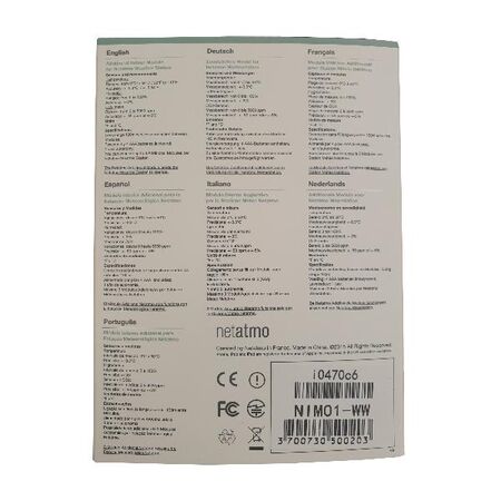 Netatmo Additional Smart Indoor Module for Weather Station