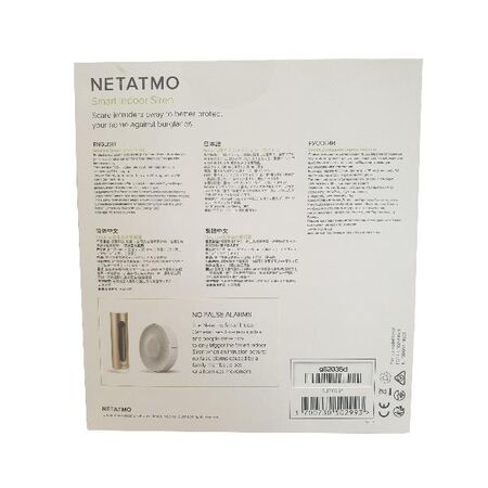 Netatmo Smart Indoor Siren