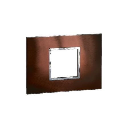 ARTEOR Square 2 Module Horizontal Coverplate Pink Champagne