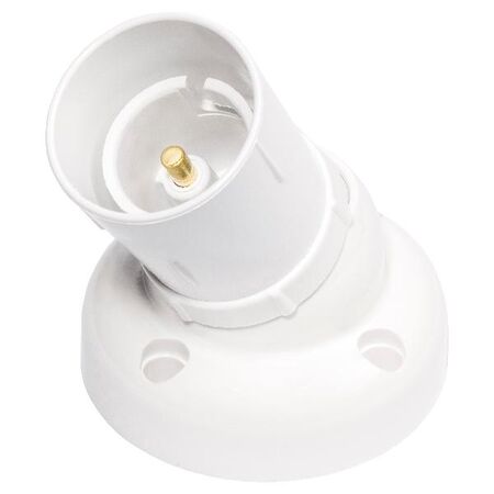 HPM Adjustable Bayonet B22 Batten Holder White