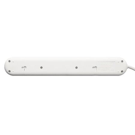 HPM Standard 6 Outlet Powerboard White