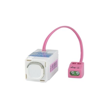 C-Bus Control and Management System, Master Mechanism, Aperture Grid Plates and Enclosure