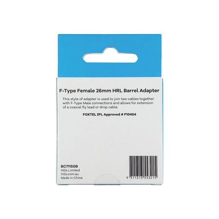 Hills Antenna BC71150B F-Type Female to Female Barrel High Return Loss Adaptor 2-Pack in Box - BC71150B