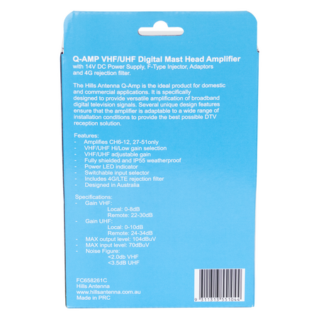 Hills Antenna FC658261C Q-Amp 4G Masthead Amplifier with PSU6F - FC658261C