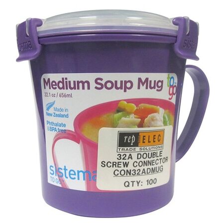 SCREW CONNECTOR, 32A CLEAR DOUBLE C/W SOUP MUG [100] (6)