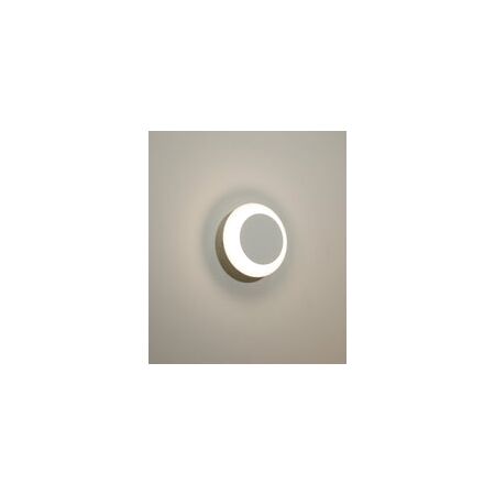 WALL Int City S/M 5W Round Rotatable Wh Dim Tri 3K/4K/5.7K 294 Lm