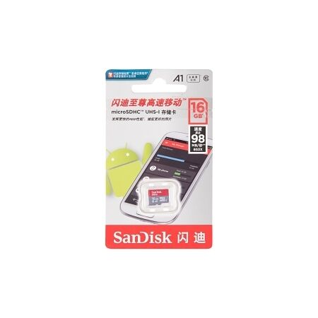 Stanilite Stanilite Nexus RF Platinum Router and Controller SD Card 8GB Programmed