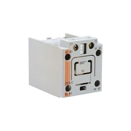 S+S CA7 Mechanical Latch 24VAC and 12VDC
