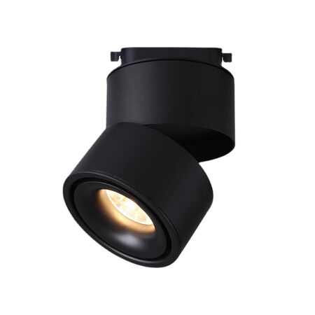 LED Track Head 12w Tri Color Black 3 Wire