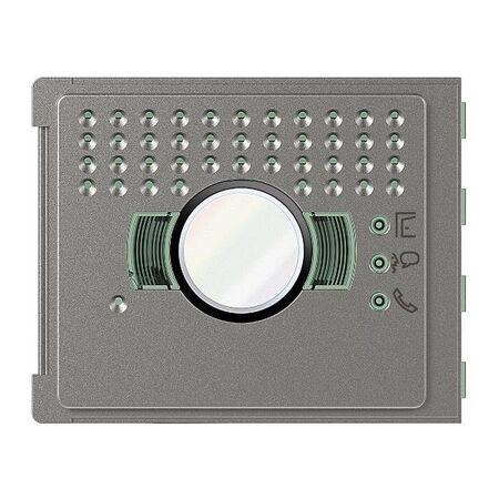 Sfera Robur Video Module Cover | IP20 & IK07 Rated | Allstreet Finish by Legrand