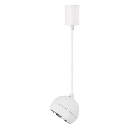 MOON LED 6/9W 240V 1.5M TRIO FLOOD PENDANT