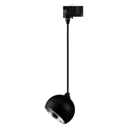 MOON 6/9W TRIO 3 CIRCUIT 1.5M FLOOD TRACK PENDANT
