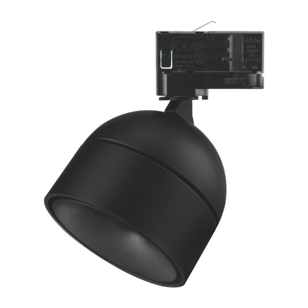 MOON 6/9W 240V TRIO TRACK LIGHT HEAD TUBE