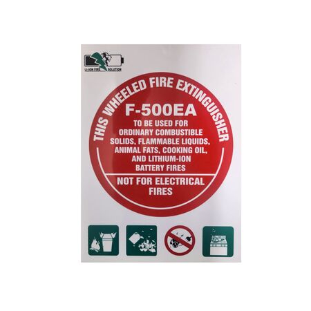 Mobile F-500 Extinguisher I.D Sign | UV-Protected PVC | Clear Identification | Bulk Options by Firebox