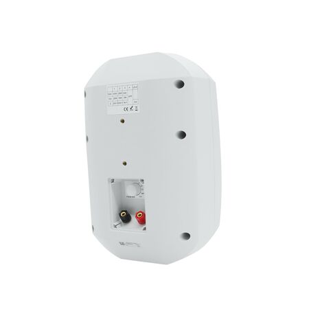 Waterproof Outdoor Wall Mount Speakers White WTP660-WHT