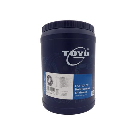 Multi Purpose Lithium Grease 2kg Tub | High Performance | Rust & Corrosion Inhibitors by CW Brands