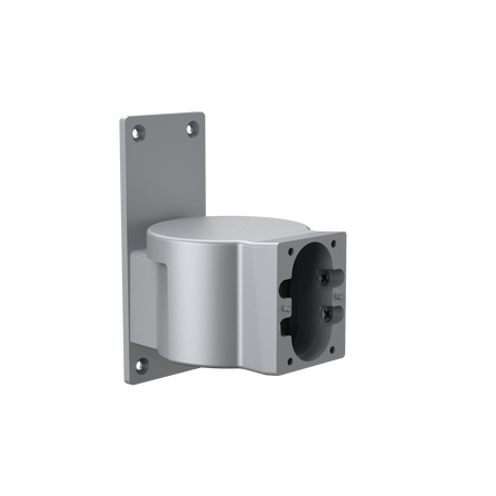 Detector Mounting Bracket for ARD2251E Series | Durable Plastic | Secure Installation by Dahua Technology