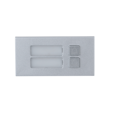 IP Apartment Intercom Module | 2 Button Design | Energy Efficient | Secure Communication by Dahua Technology