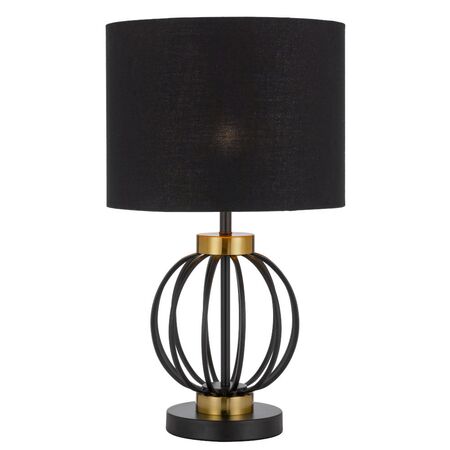 GRADA TABLE LAMP