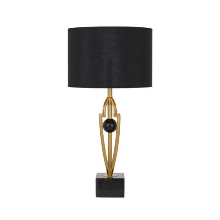 VARDO TABLE LAMP