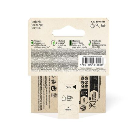 GP Recyko 1.2V AAA 950mAh Rechargeable Battery | Low Self-Discharge | Card of 2 | by Powercell