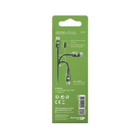 USB-C to USB-C Charge Sync Cable | 60W Fast Charging | 480Mbps Data Transfer | Nylon Braided | by Powercell