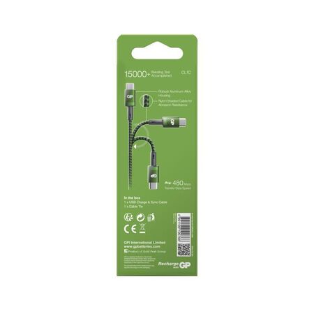 USB-C to Lightning Charge Sync Cable | 3A Fast Charging | 480Mbps Data Transfer | Durable Nylon | by Powercell