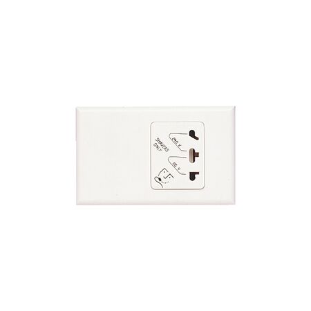 HPM Excel Shaver Outlet White