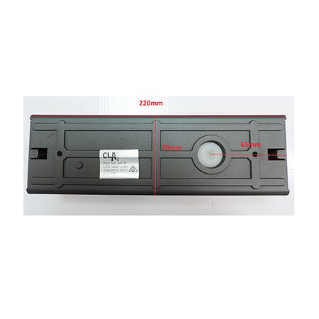 APIS: LED Exterior Surface Mounted  Up/Down Wall Lights IP65