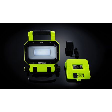 Site Light with Powerbank
