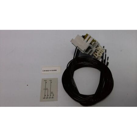 Allen-Bradley 140GHEA1R1B Circuit Breaker Accessory