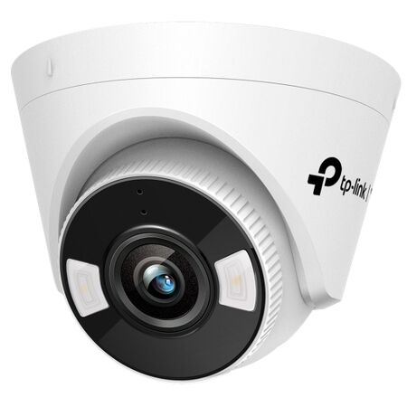 TP-LINK VIGI COLOUR TURRET CAMERA, 4.0MM, 4MP, IR, 10/100, 2WAY AUDIO, POE/DC, 3YR