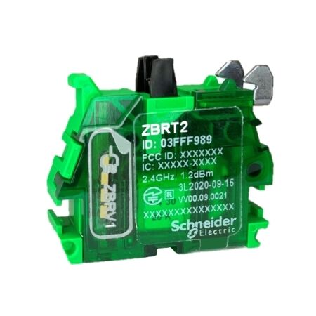 Wireless Transmitter SPS Up & Down | 100m Signal Range | 2.4 GHz Frequency | by Clipsal