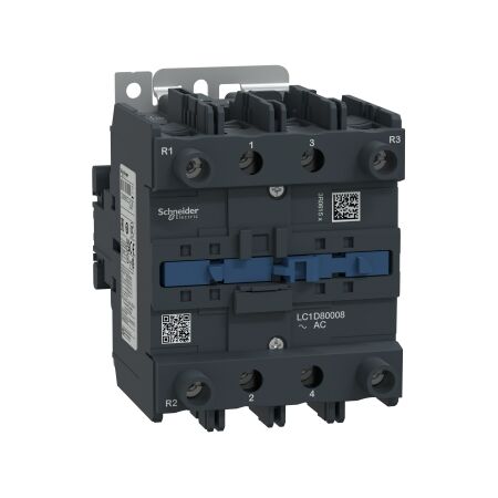 4P Contactor 125A AC-1 | 2NO 2NC Auxiliary Contacts | 48V Coil | by Clipsal
